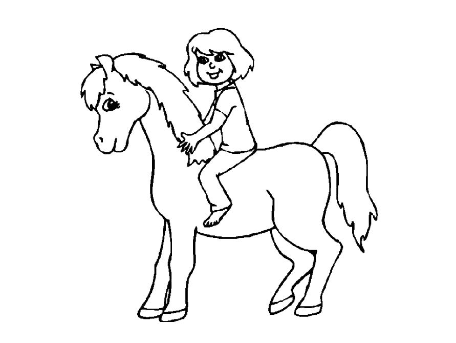девочка лошадка Лошадки.
