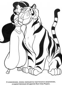 Друг тигр раджа Раскраски с цветами распечатать бесплатно