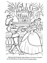 Принц и принцесса на фоне замка Найти раскраски цветов