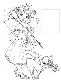 Принцесса с волшебной палочкой Раскраски цветы для девочек