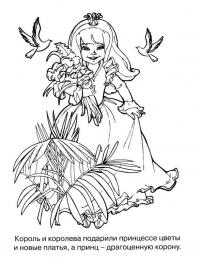 Принцесса с цветами Детские цветы распечатать