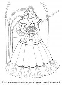 Платье невесты Раскраски цветы скачать 